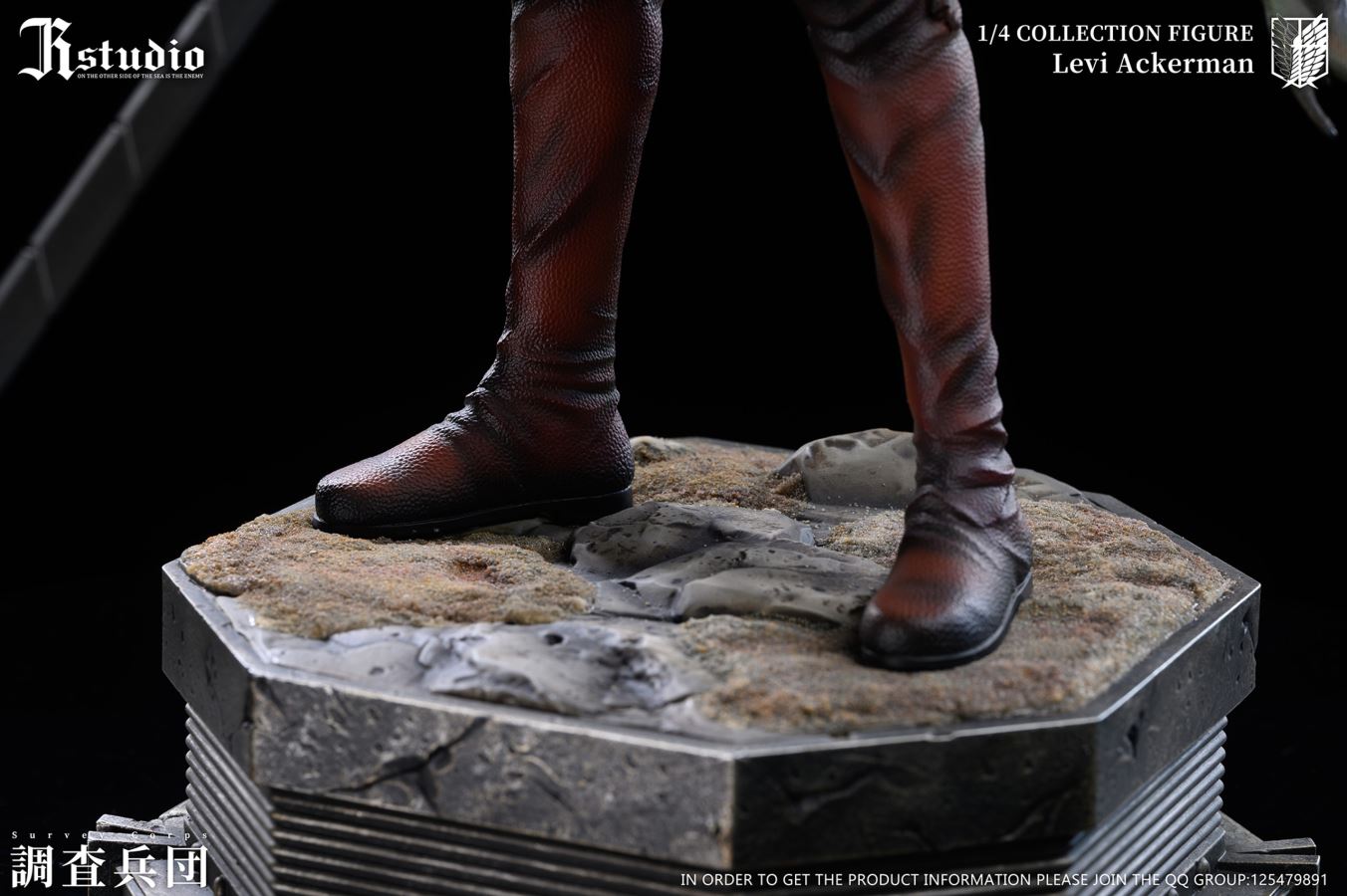 Levi Ackerman & Erwin Smith - Attack On Titan