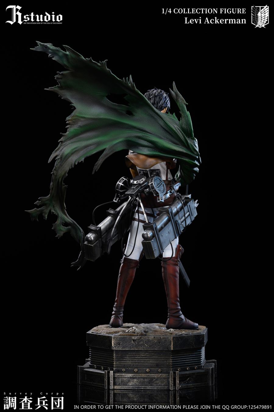 Levi Ackerman & Erwin Smith - Attack On Titan