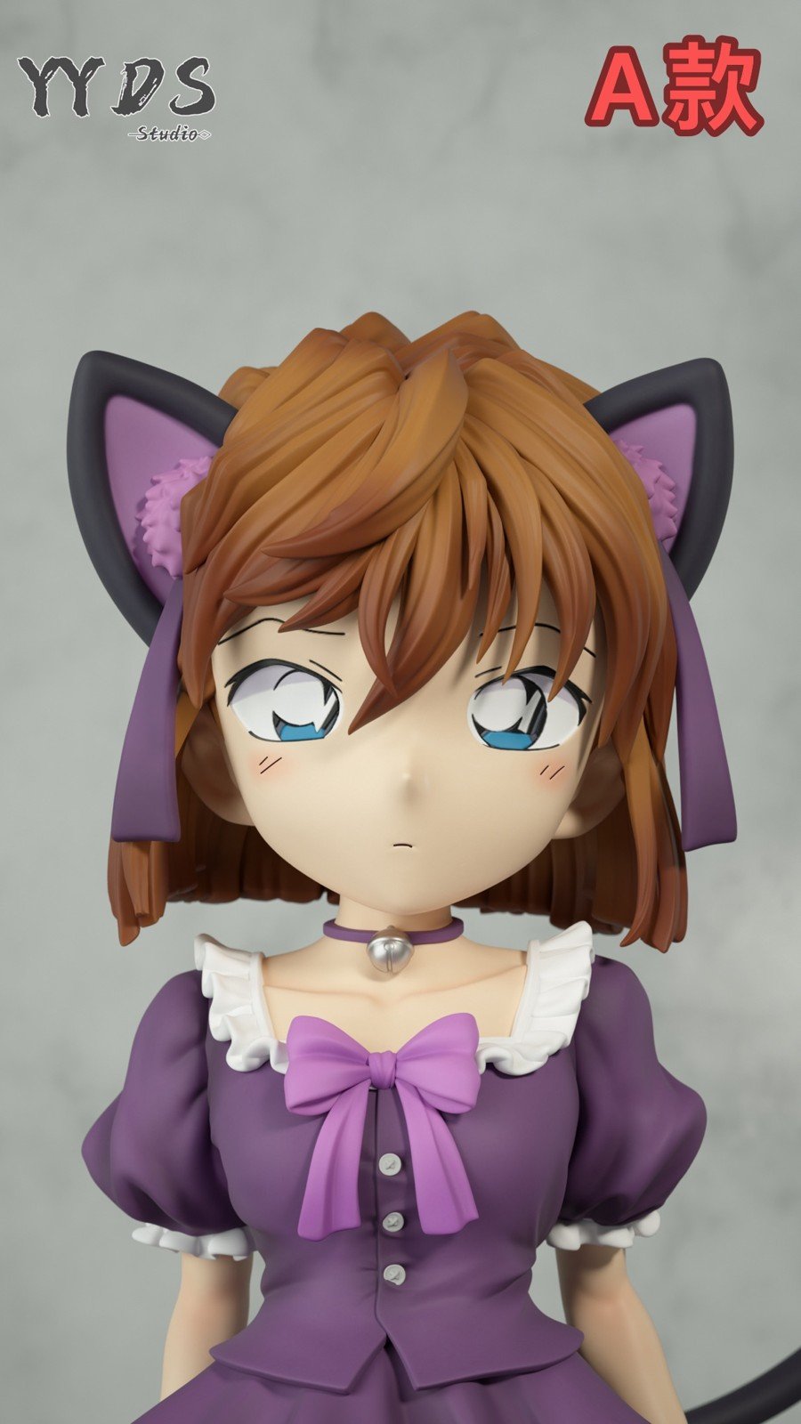 Ai Haibara - Detective Conan