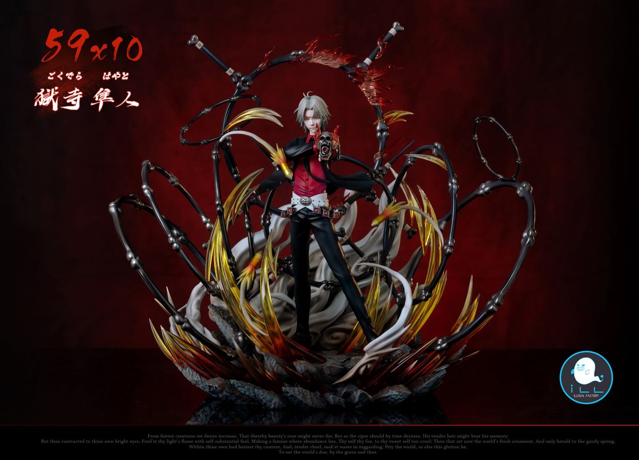 Hayato Gokudera - Reborn