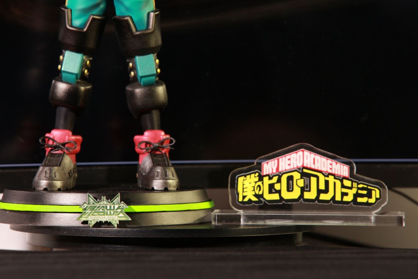 Midoriya izuku - My Hero Academia