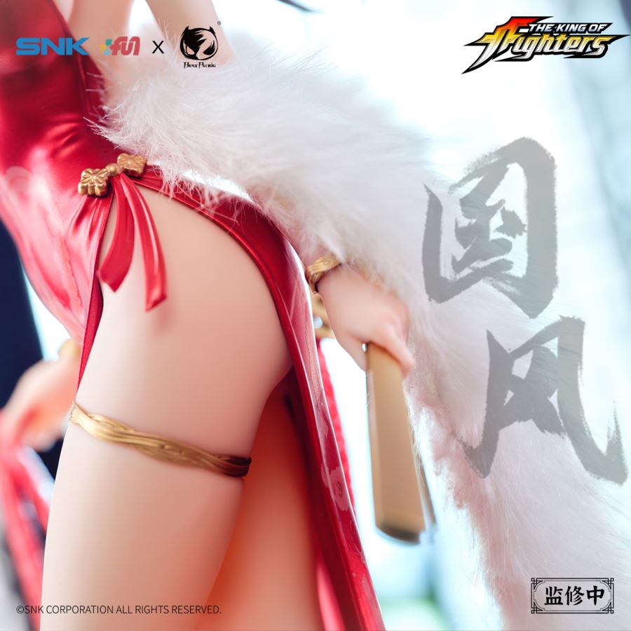 Mai Shiranui - King of Fighters 1/6