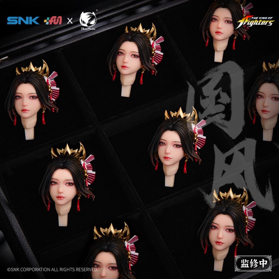 Mai Shiranui - King of Fighters 1/6