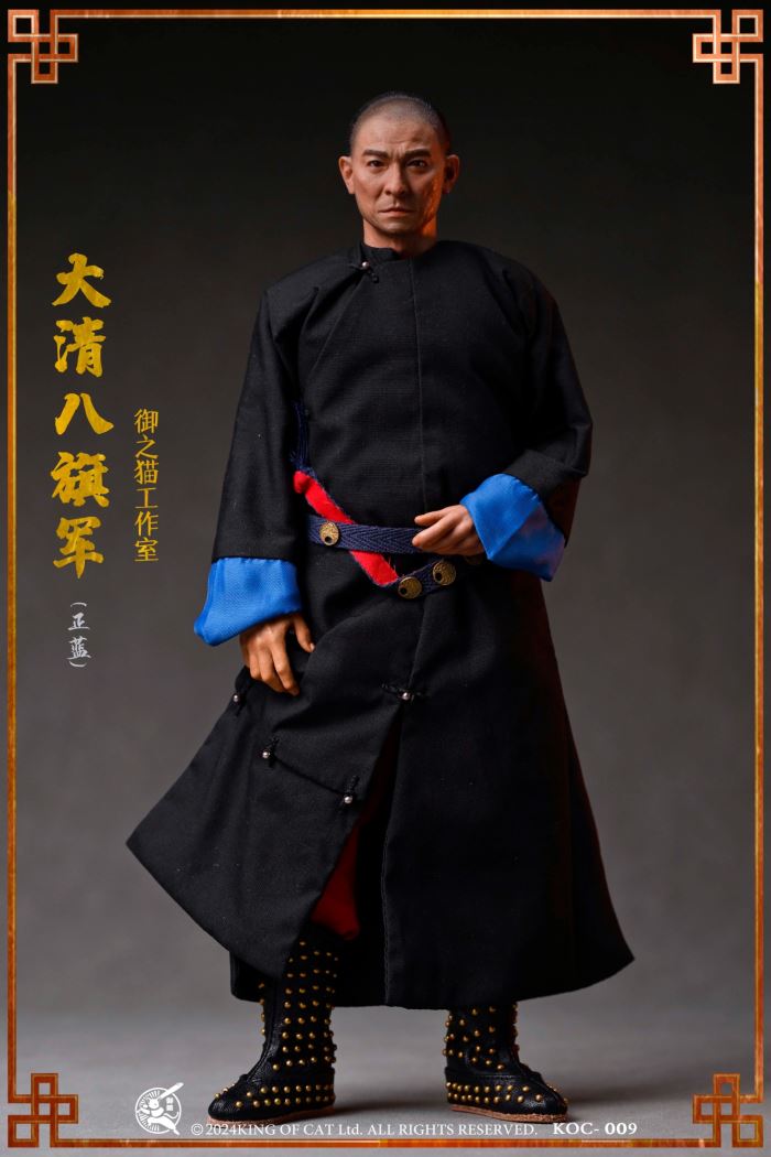 Qing Dynasty Eight Banners Army 1/6