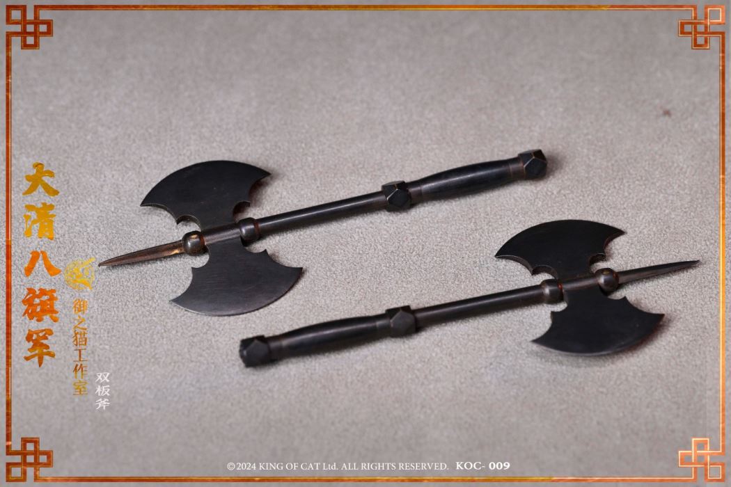 Qing Dynasty Eight Banners Army 1/6