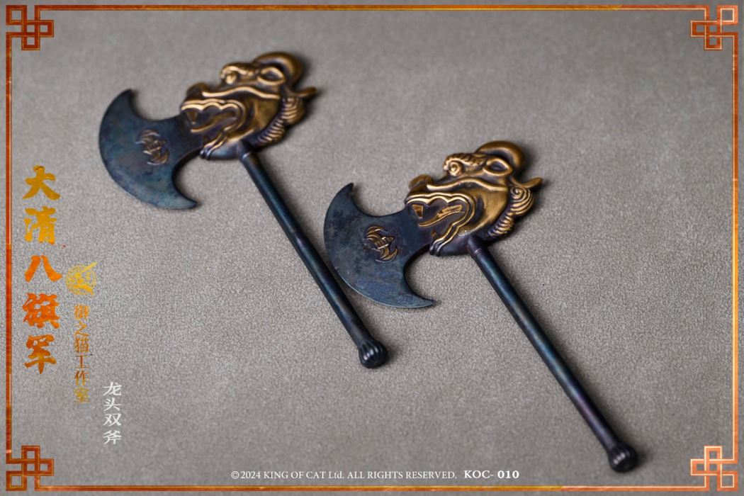 Qing Dynasty Eight Banners Army 1/6