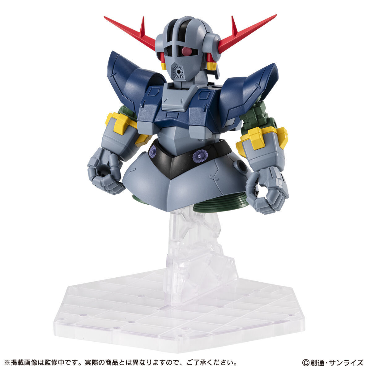 Mobile Suit ENSEMBLE EX51 Perfect Zeong
