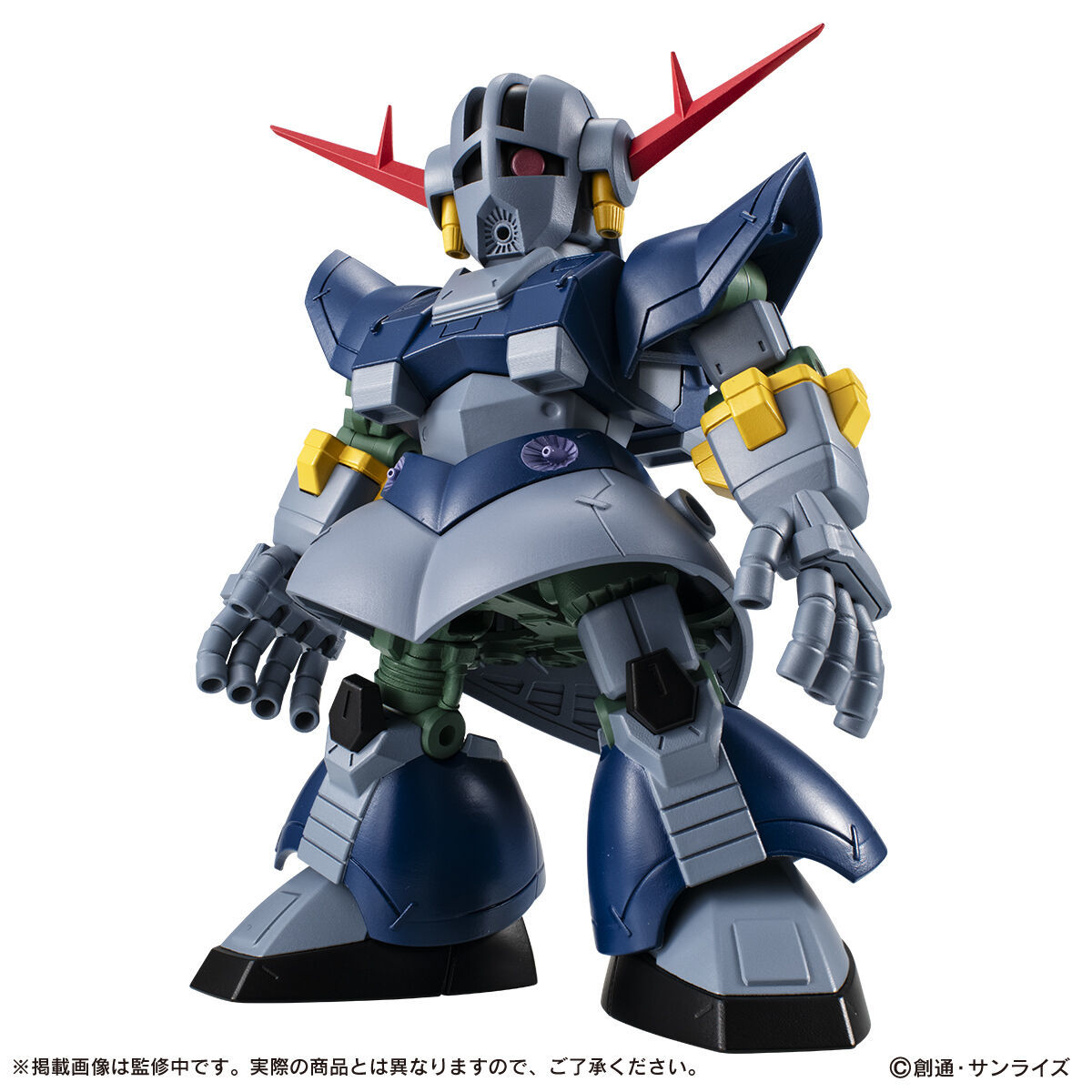 Mobile Suit ENSEMBLE EX51 Perfect Zeong