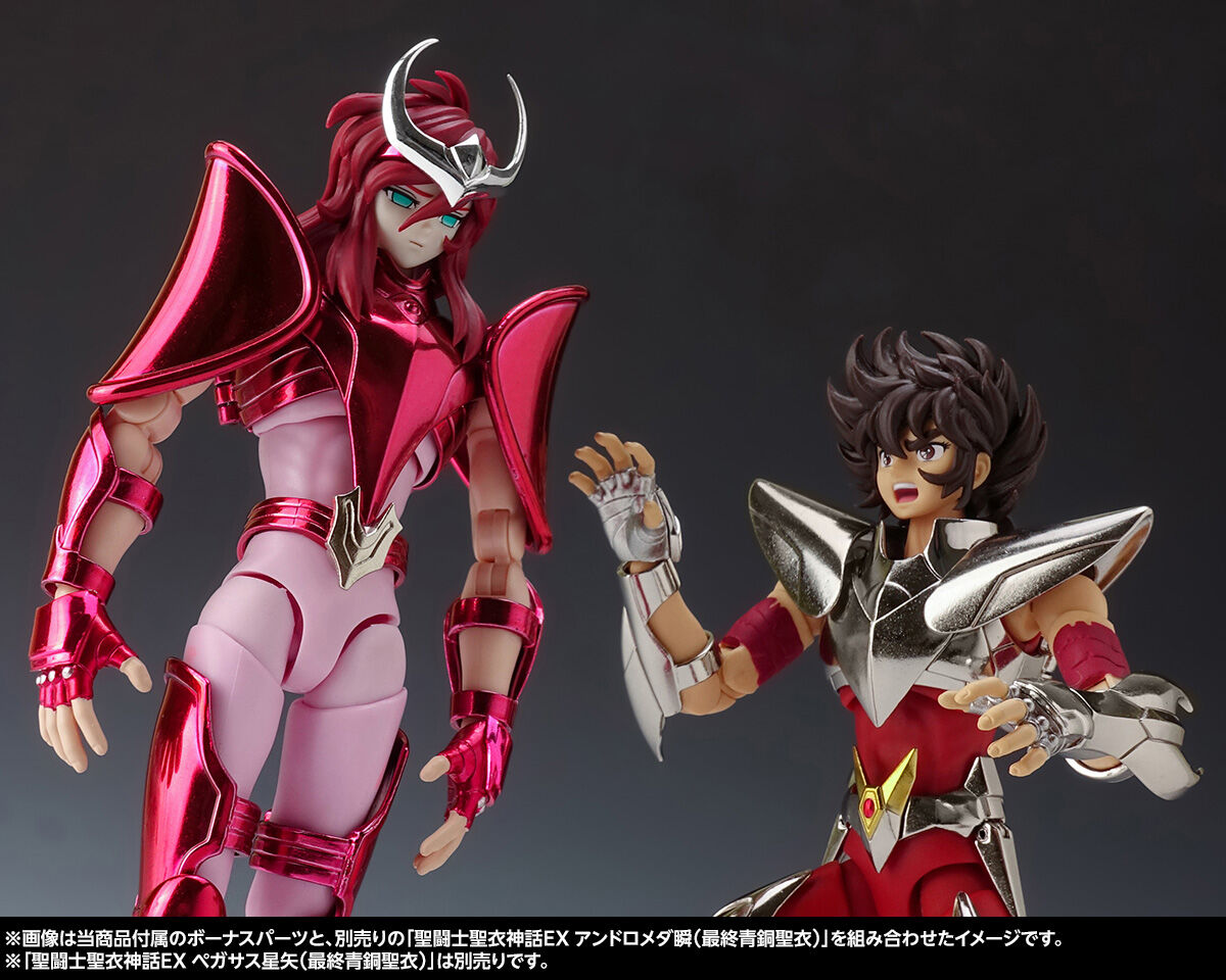 Saint Seiya Cloth Myth EX Pandora