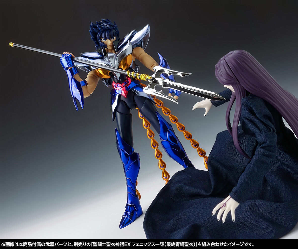 Saint Seiya Cloth Myth EX Pandora