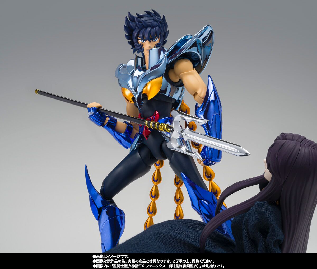 Saint Seiya Cloth Myth EX Pandora