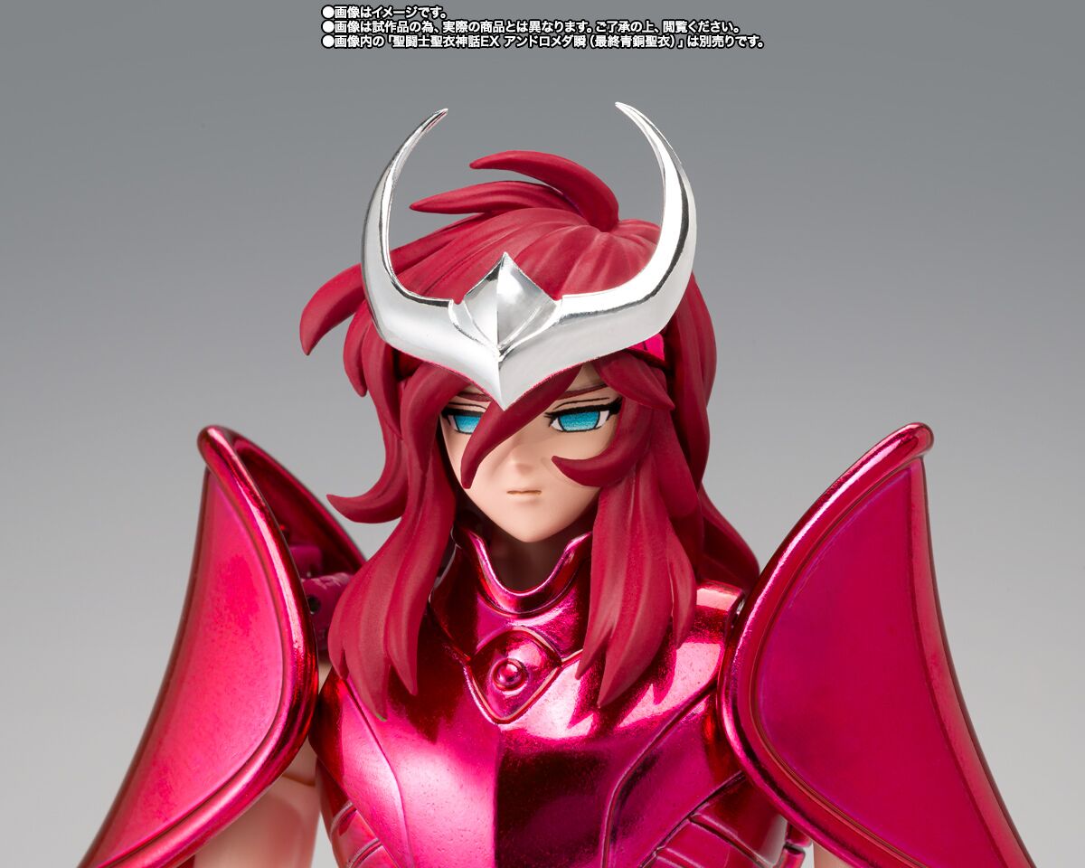 Saint Seiya Cloth Myth EX Pandora