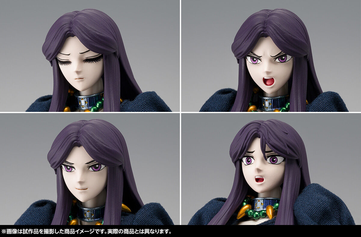 Saint Seiya Cloth Myth EX Pandora