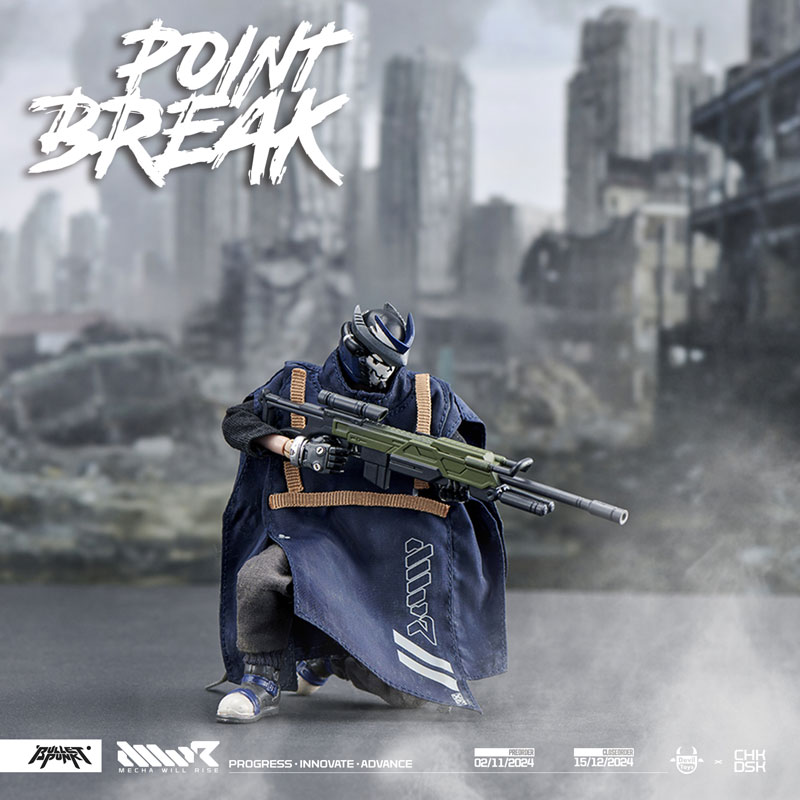 Carbine (Point Break Version) 1/12