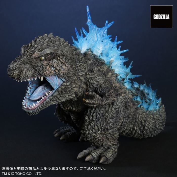 DEFOREAL Godzilla (2023) Heat Ray Ver