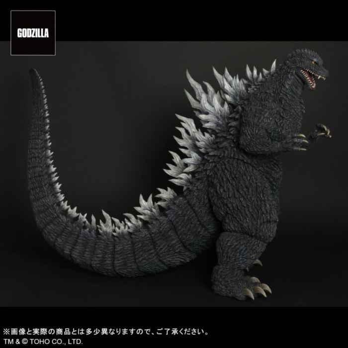 Gigantic Series Godzilla x Mechagodzilla Godzilla (2002)