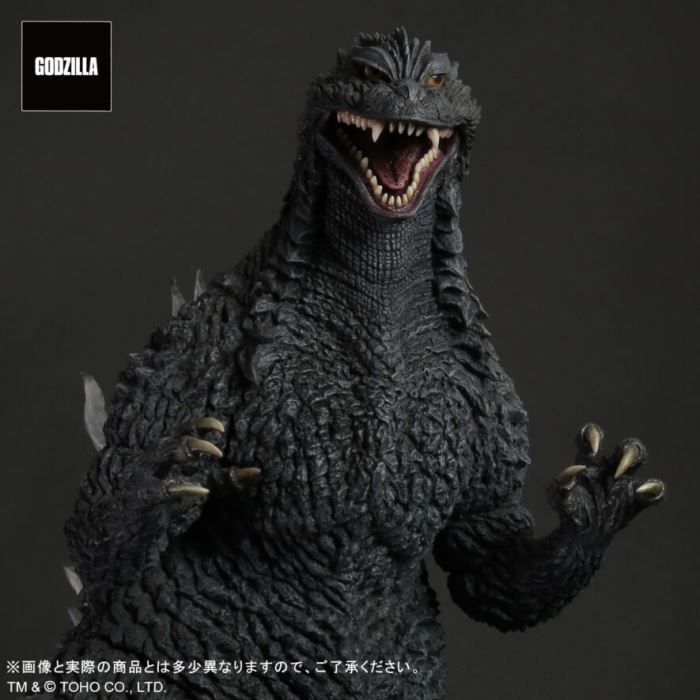 Gigantic Series Godzilla x Mechagodzilla Godzilla (2002)