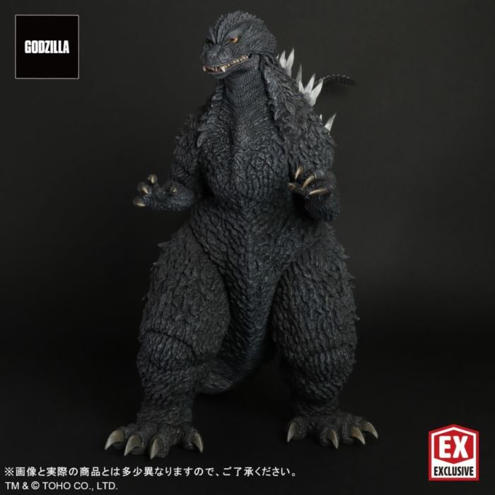 Gigantic Series Godzilla x Mechagodzilla Godzilla (2002)