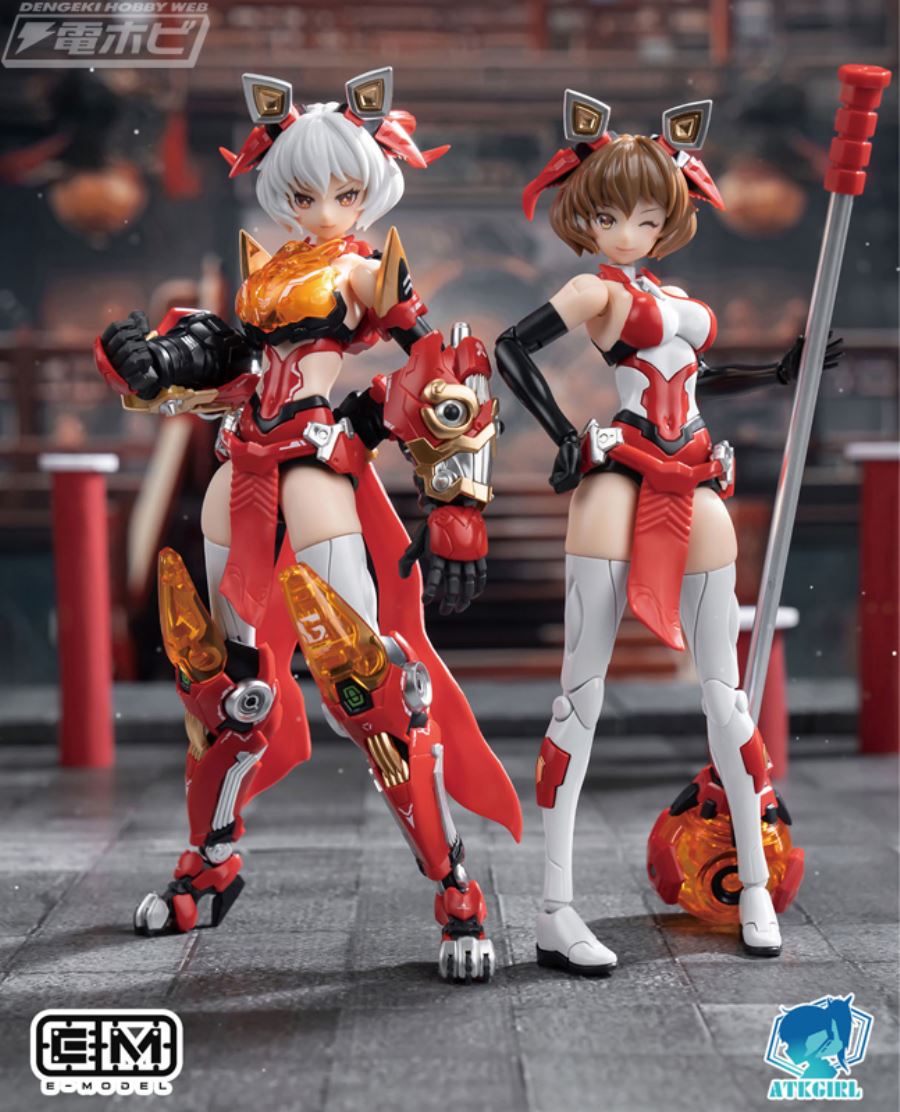 Armored Girl: Lion of Awakening 1/12