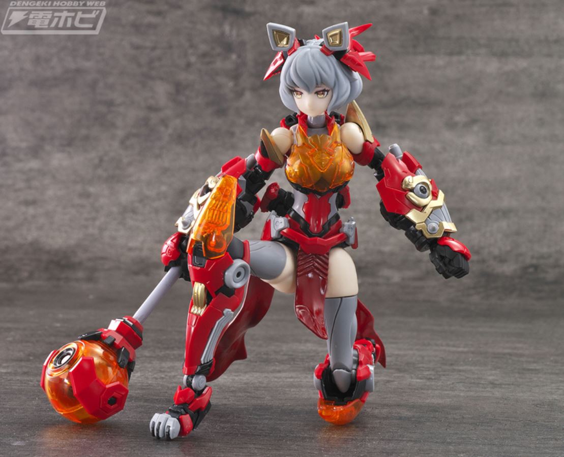 Armored Girl: Lion of Awakening 1/12