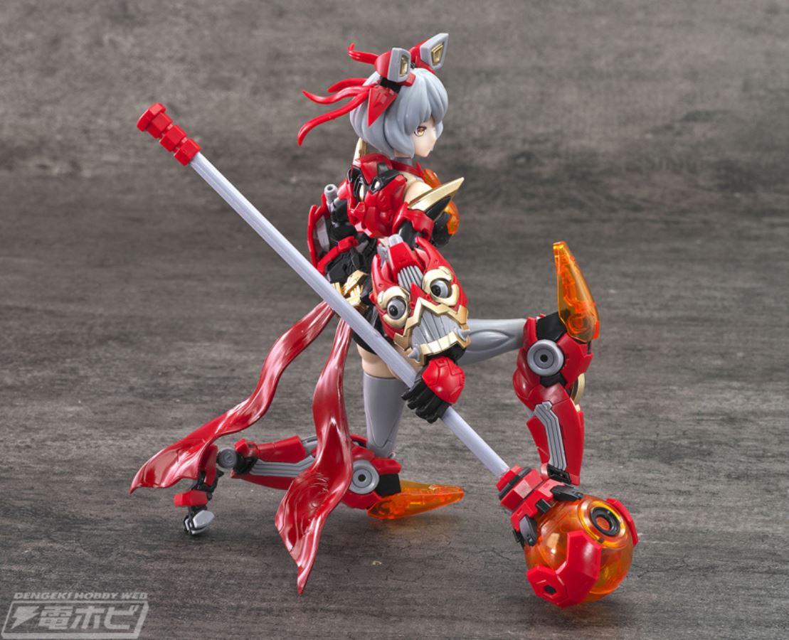 Armored Girl: Lion of Awakening 1/12