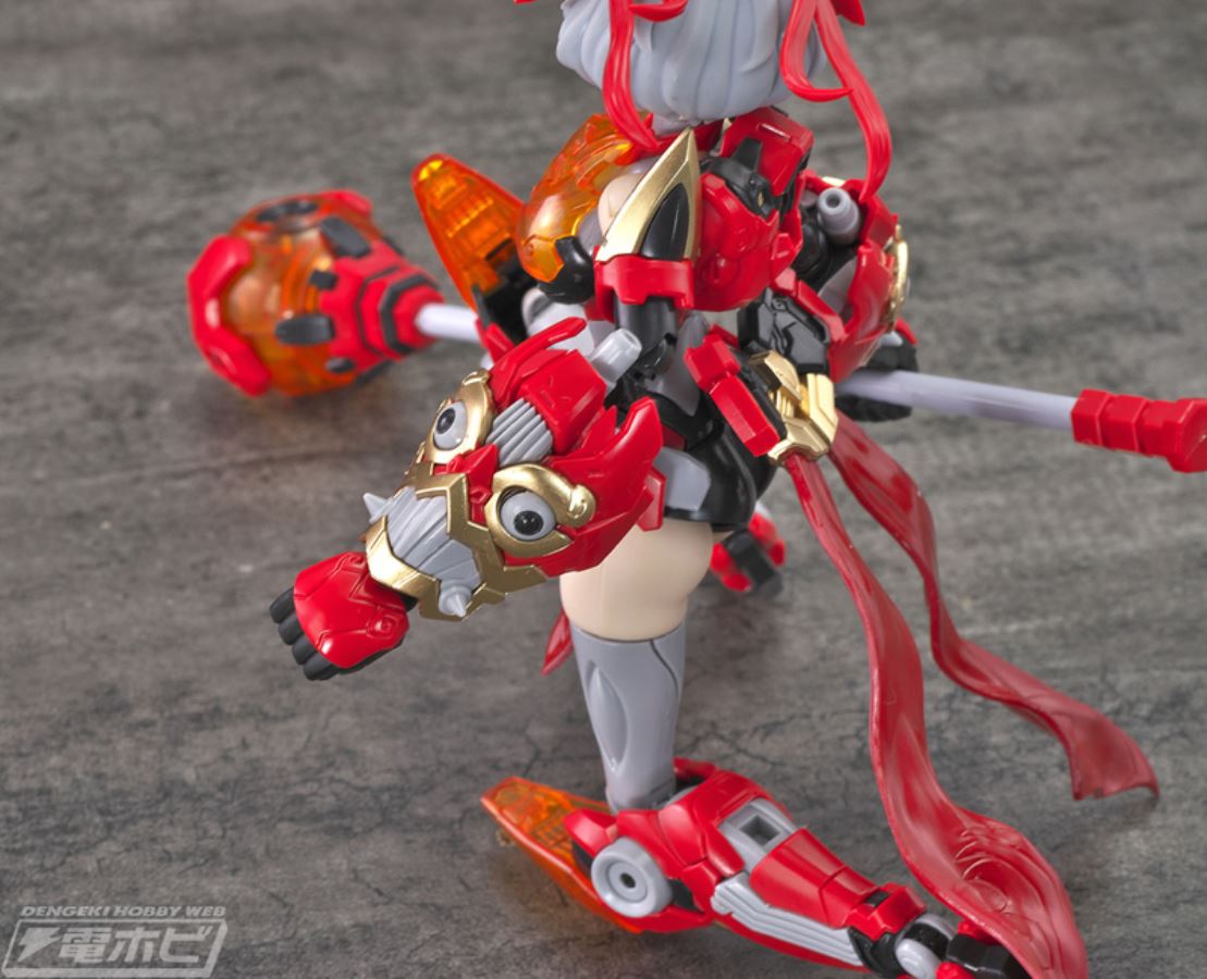 Armored Girl: Lion of Awakening 1/12