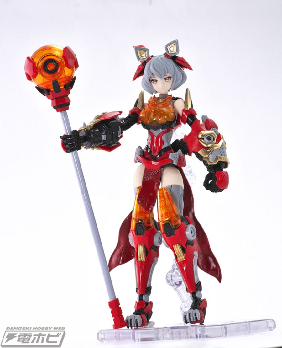 Armored Girl: Lion of Awakening 1/12