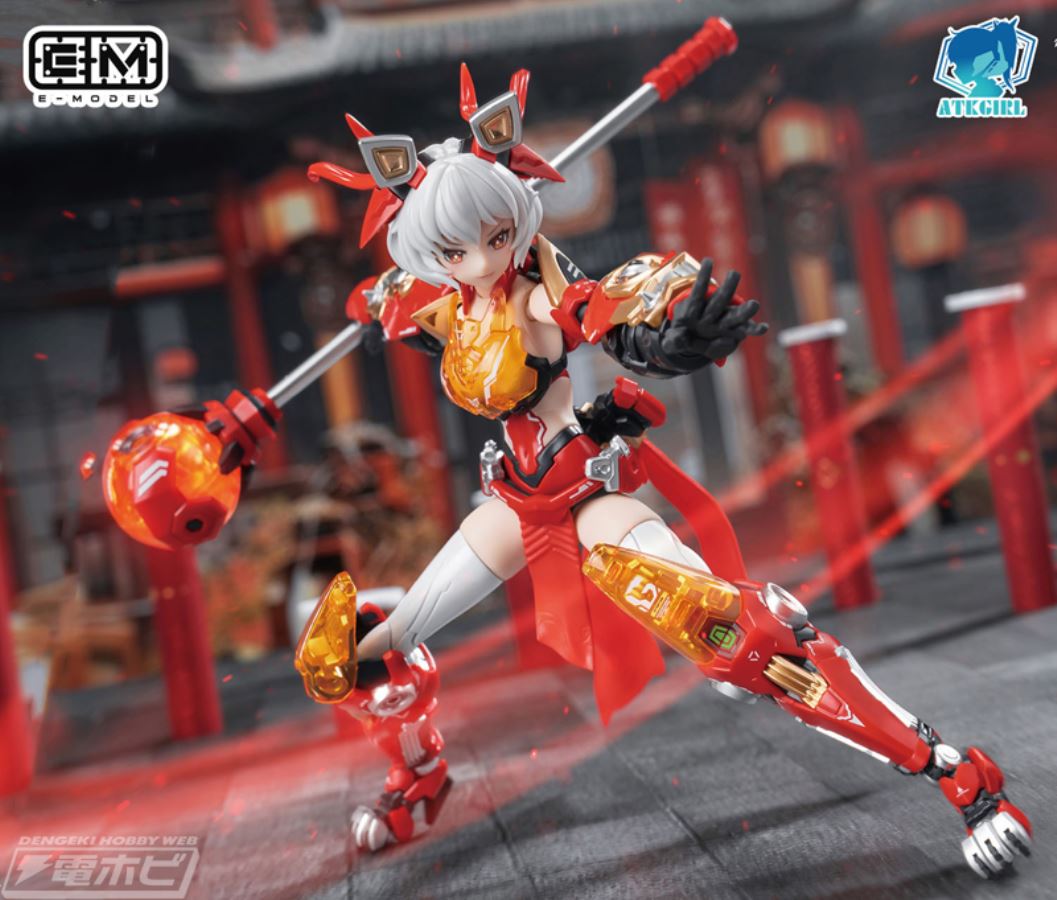 Armored Girl: Lion of Awakening 1/12