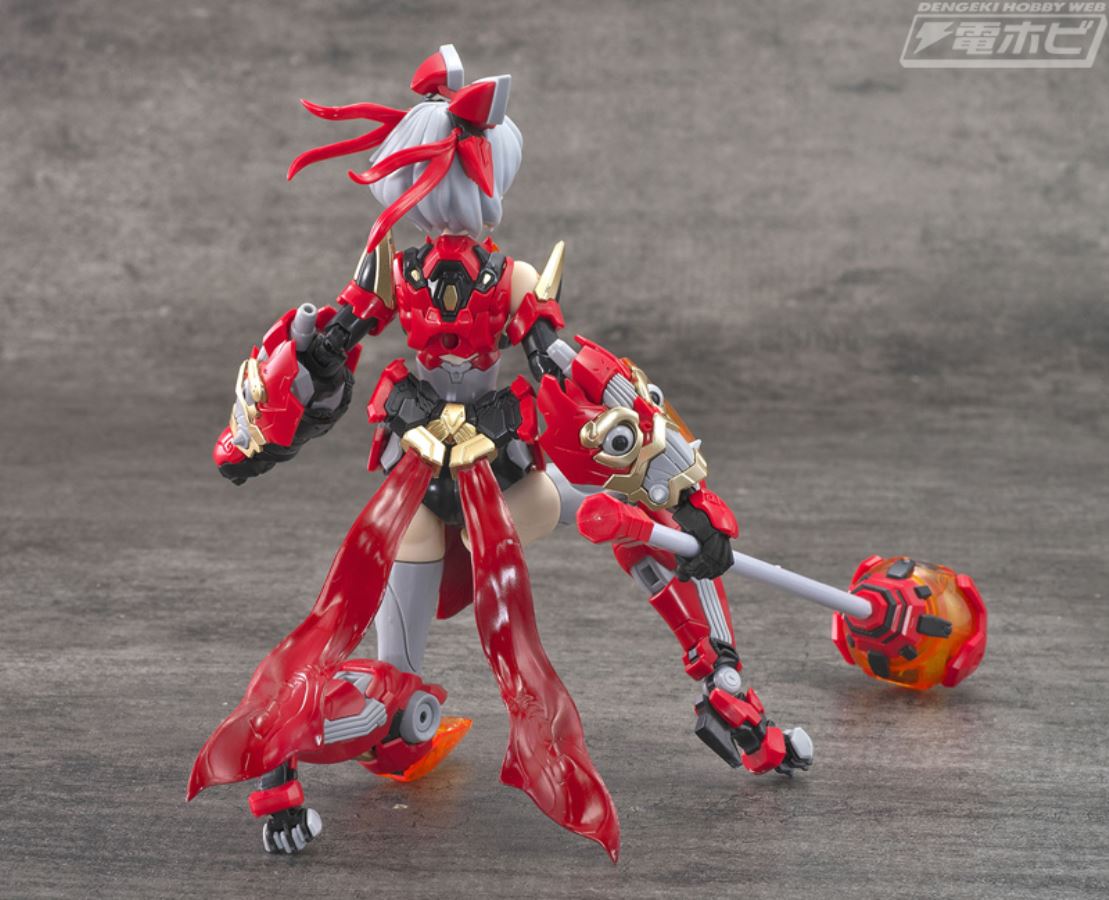 Armored Girl: Lion of Awakening 1/12