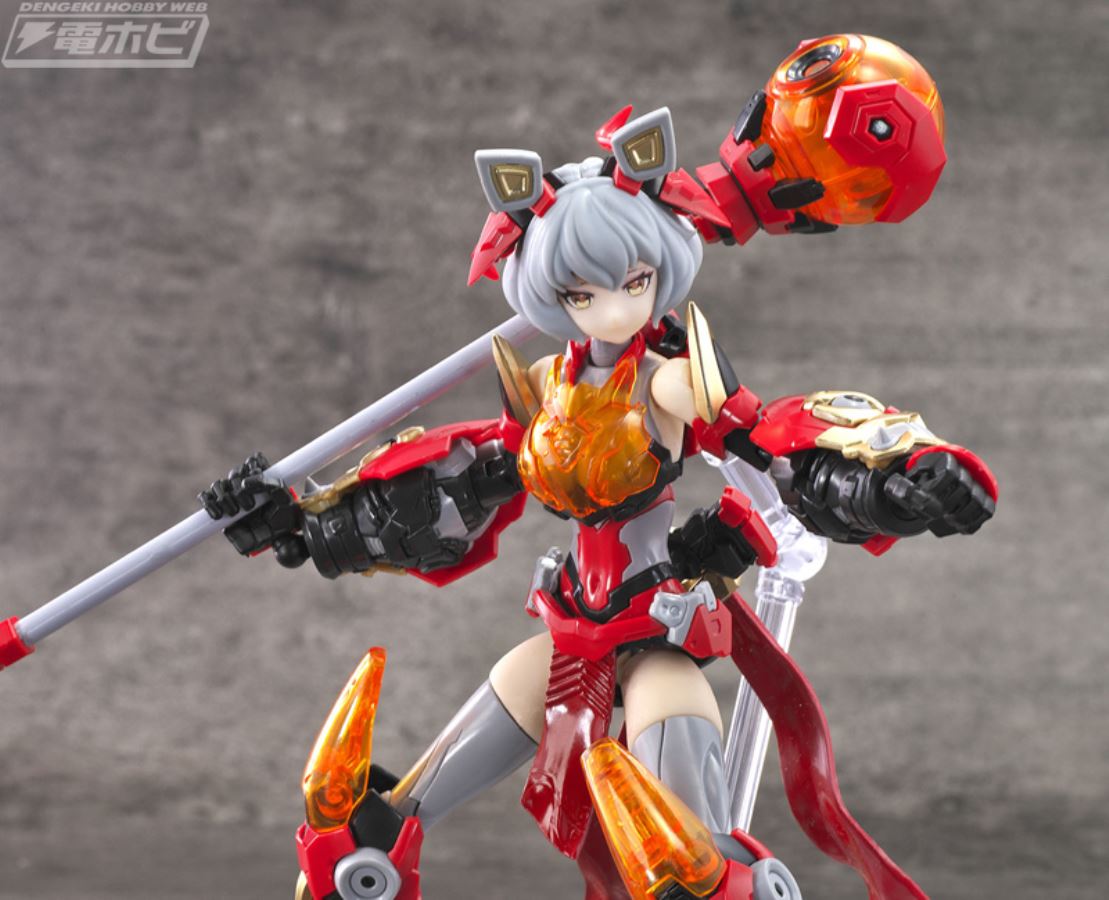 Armored Girl: Lion of Awakening 1/12