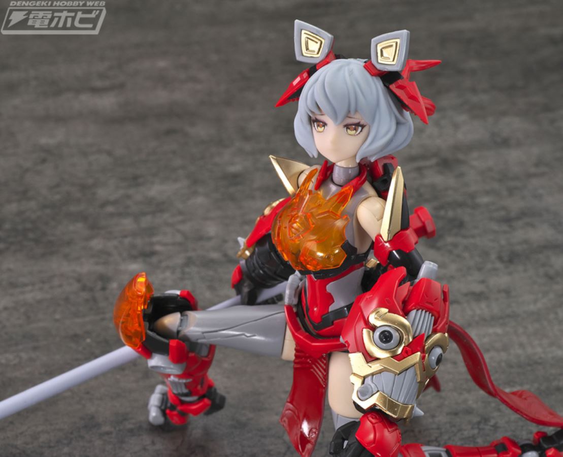 Armored Girl: Lion of Awakening 1/12