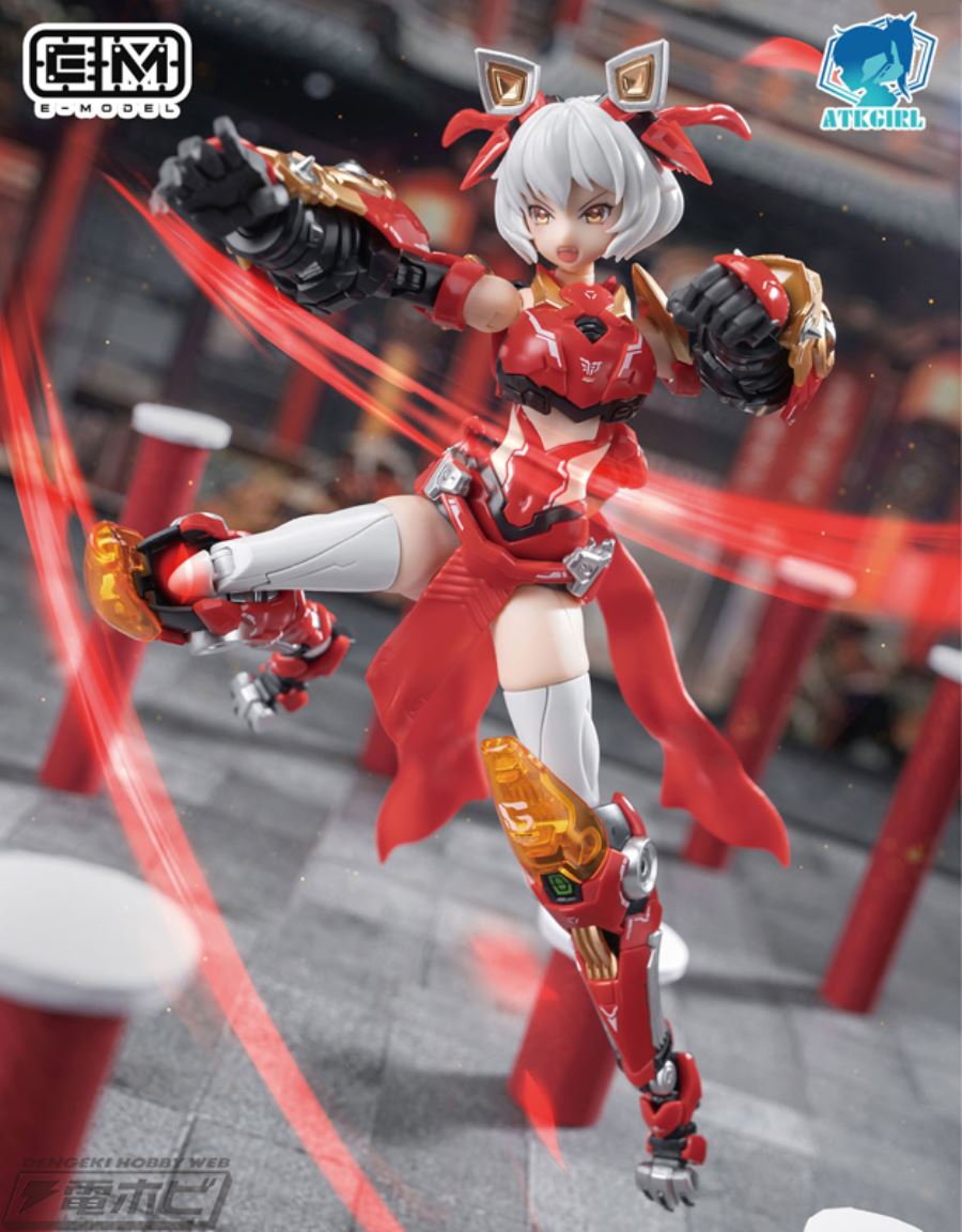 Armored Girl: Lion of Awakening 1/12