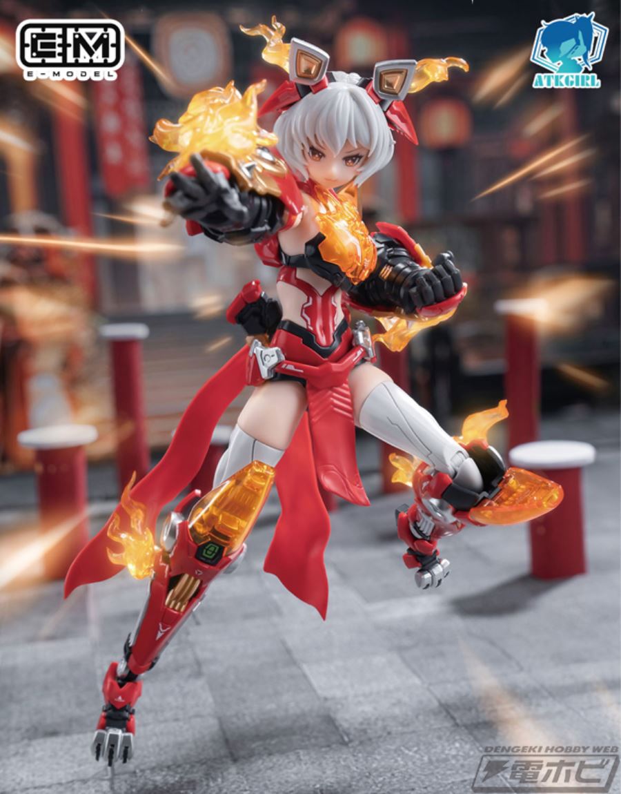 Armored Girl: Lion of Awakening 1/12