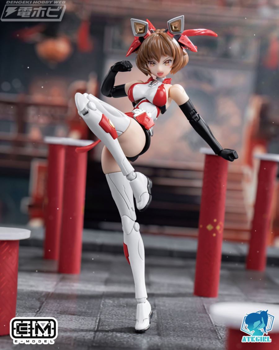 Armored Girl: Lion of Awakening 1/12