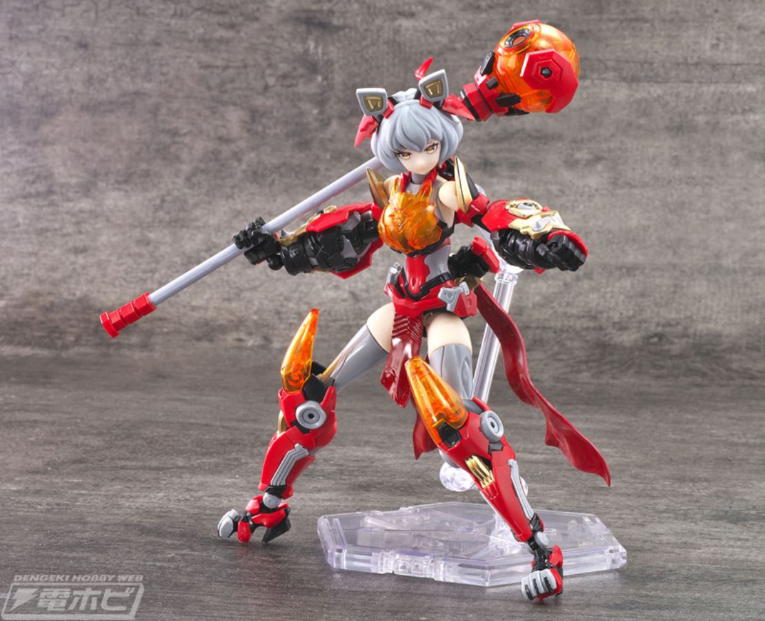 Armored Girl: Lion of Awakening 1/12