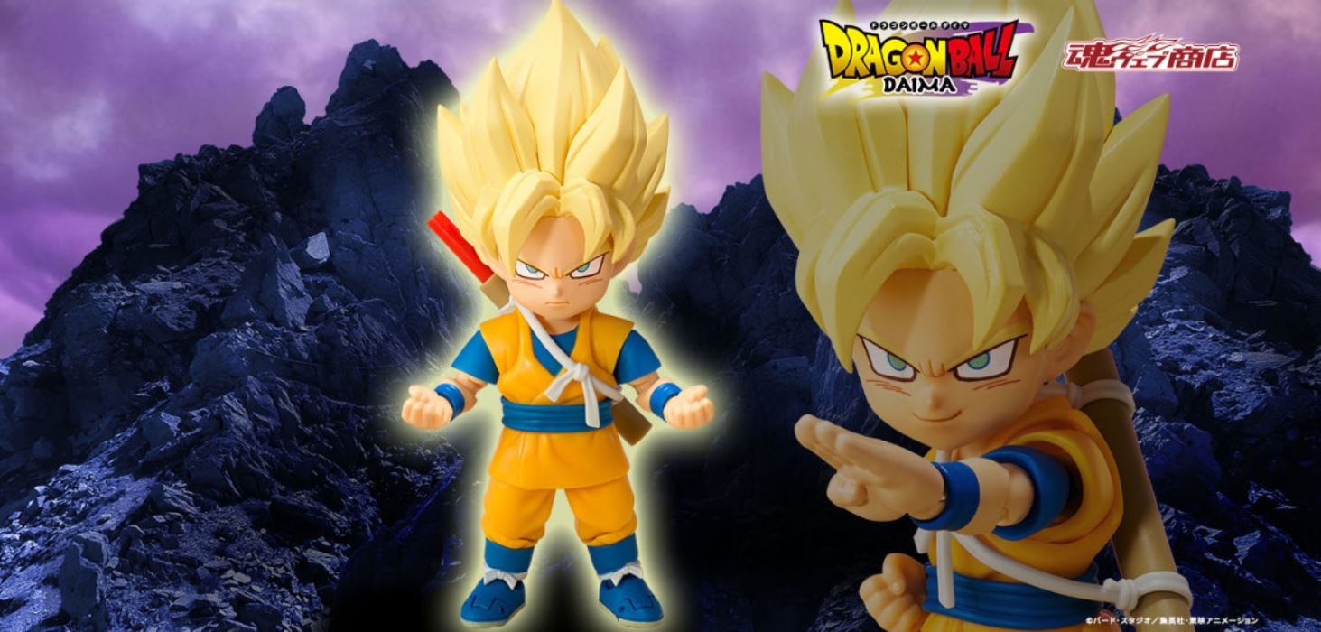 SHFiguarts Super Saiyan Son Goku (mini) -DAIMA-