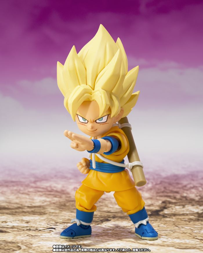SHFiguarts Super Saiyan Son Goku (mini) -DAIMA-
