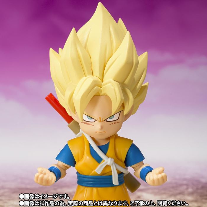 SHFiguarts Super Saiyan Son Goku (mini) -DAIMA-