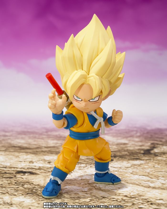 SHFiguarts Super Saiyan Son Goku (mini) -DAIMA-