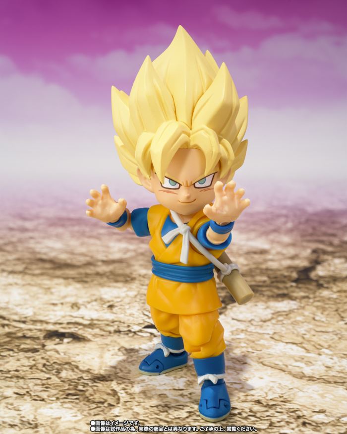 SHFiguarts Super Saiyan Son Goku (mini) -DAIMA-