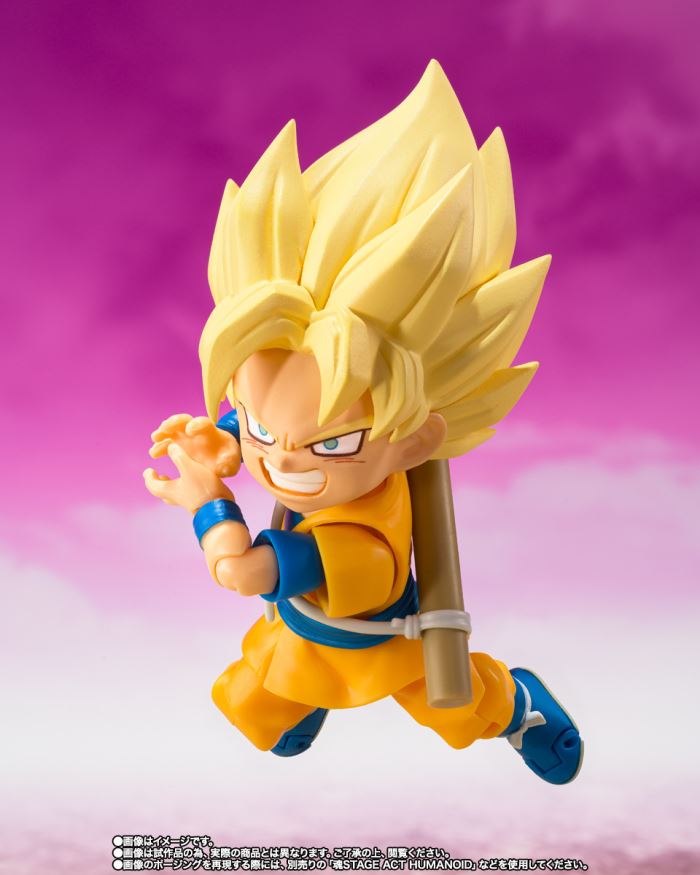 SHFiguarts Super Saiyan Son Goku (mini) -DAIMA-