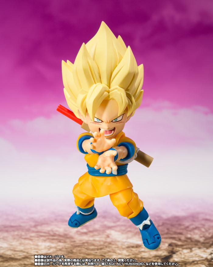 SHFiguarts Super Saiyan Son Goku (mini) -DAIMA-