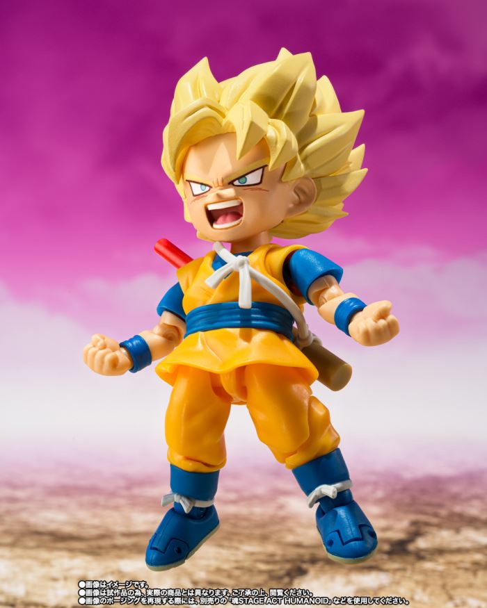 SHFiguarts Super Saiyan Son Goku (mini) -DAIMA-