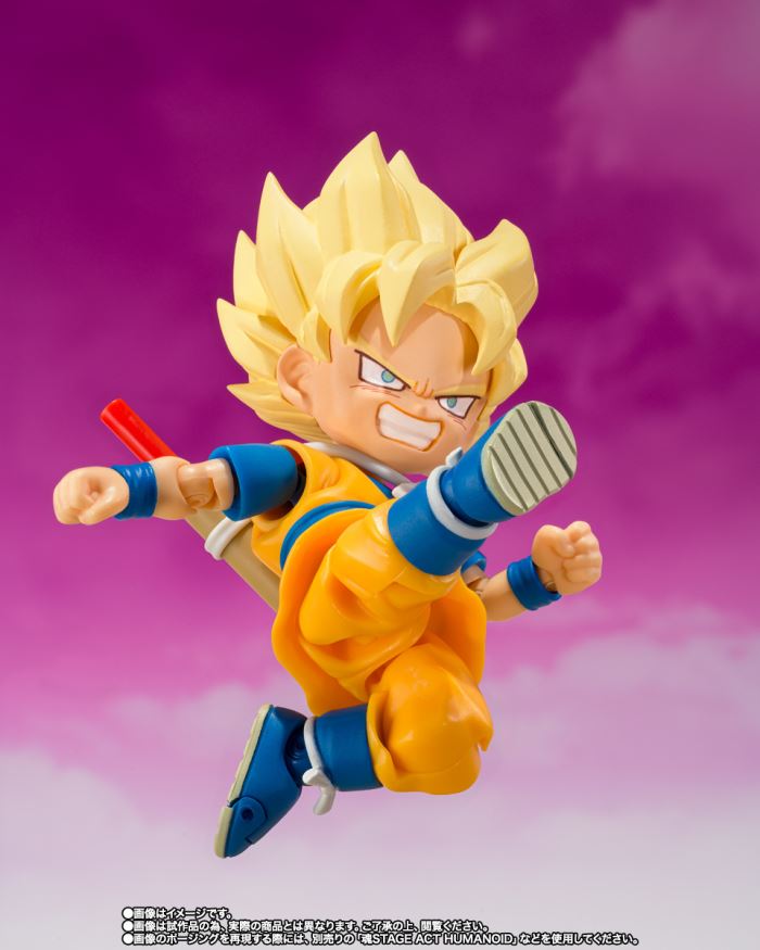 SHFiguarts Super Saiyan Son Goku (mini) -DAIMA-
