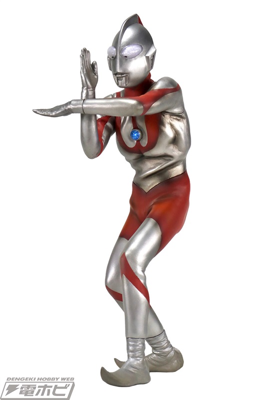 Special Effects Series Ultraman (Type B) 1/6