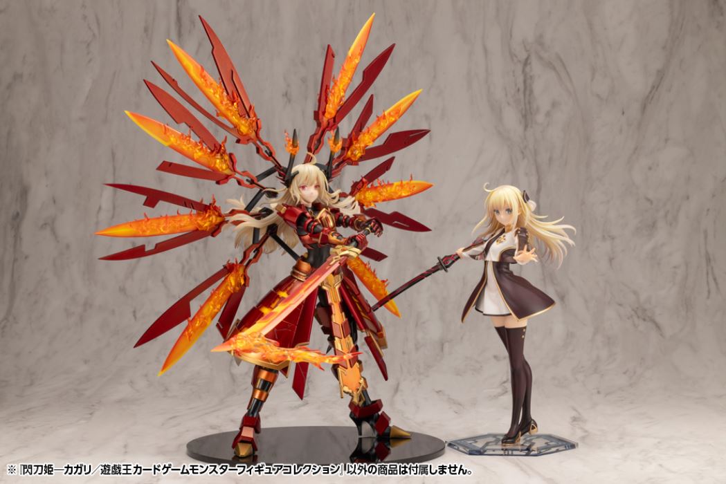 Sky Striker - Kagari