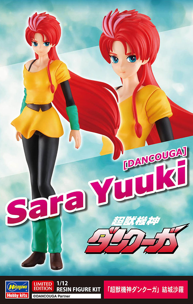 Super Beast Machine God Dancouga Sara Yuki