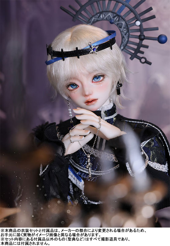 The Mirror Gemini Castor 1/4