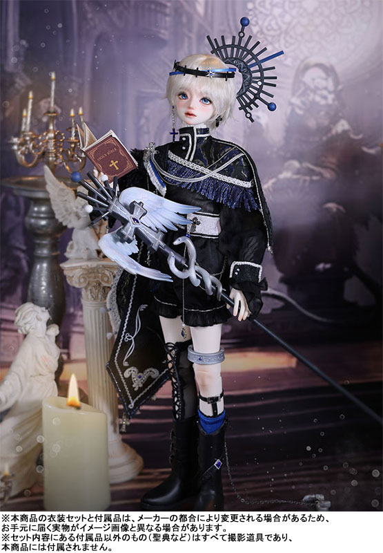 The Mirror Gemini Castor 1/4