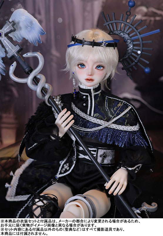 The Mirror Gemini Castor 1/4